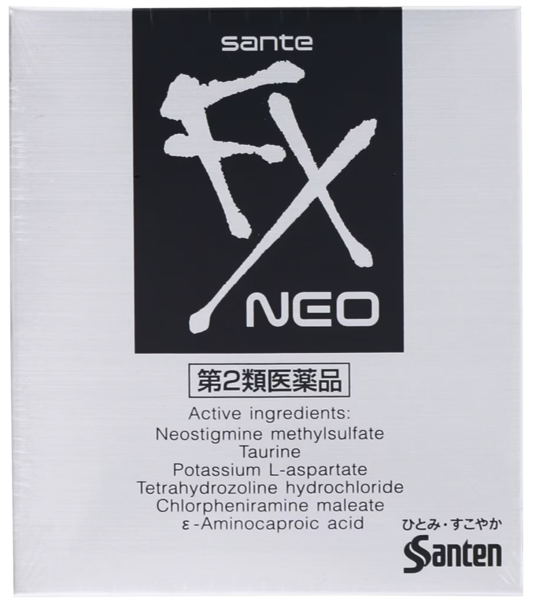 welcia_Sante_FX_NEO